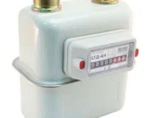 gaz